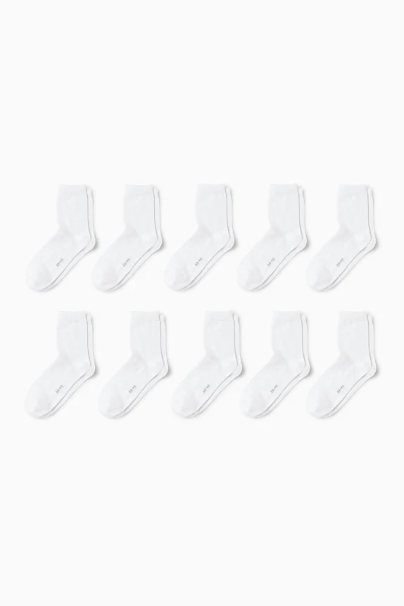 Multipack of 10 - socks white