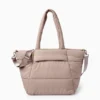 Large quilted shopper with detachable bag strap taupe