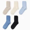 Multipack of 5 - socks light beige