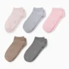 Multipack of 5 - trainer socks rose