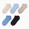 Multipack of 5 - trainer socks light beige