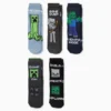 Multipack of 5 - Minecraft - socks with motif blue / dark gray