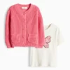 Butterfly - set - short sleeve T-shirt sleeve and cardigan white / pink