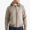 Jacket with faux fur trim beige